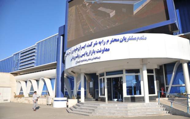 قیمت محصولات ایران خودرو افزایشی نداشته است