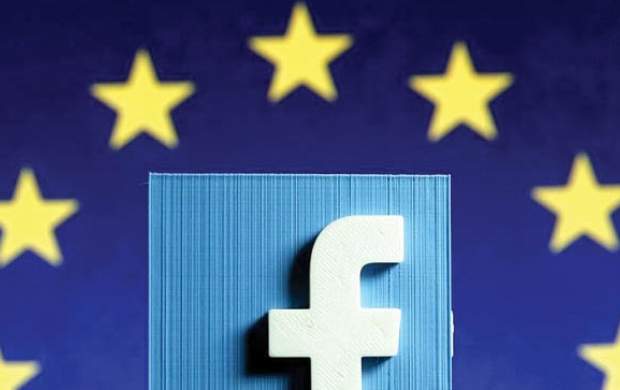 فیس بوک و اینستاگرام در اروپا بسته می‌شود؟