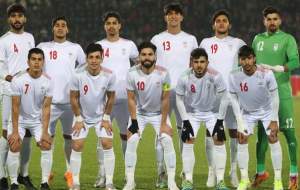 رقبای تیم ملی امید ایران مشخص شدند