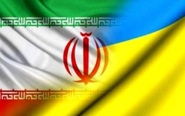 هموطنان ایرانی برای خروج از اوکراین اقدام کنند