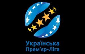 لیگ فوتبال اوکراین تعلیق شد