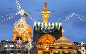 حال و هوای حرم مطهر رضوی در اعیاد شعبانیه  <img src="https://cdn.jahannews.com/images/picture_icon.png" width="16" height="16" border="0" align="top">