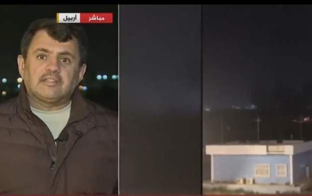 تحلیل الجزیره از موشک‌باران اربیل +فیلم