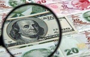 نرخ جدید تسعیر ارز بانک‌ها اعلام شد
