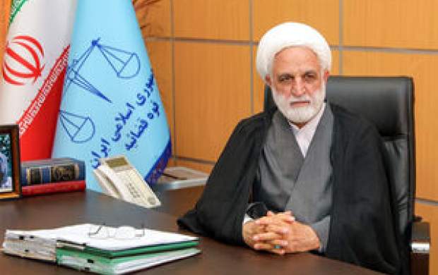 پیام تبریک رئیس قوه قضاییه به مناسبت نوروز