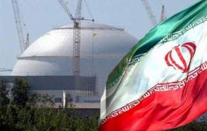 دستاورد جدید دانشمندان هسته‌ای ایران چیست؟