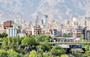 آپارتمان‌های پونک تهران چند؟