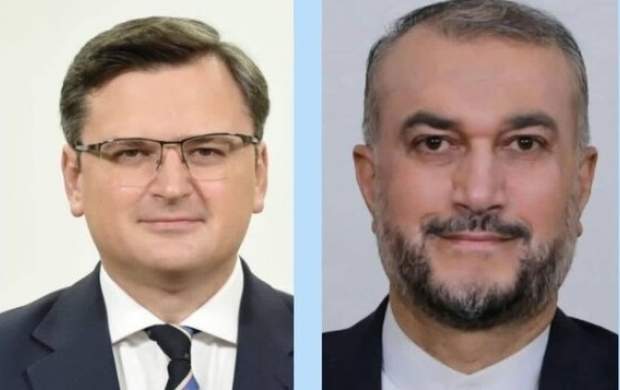 گفتگوی امیرعبداللهیان با وزیر خارجه اوکراین/ تشکر کولبا از مواضع ایران بر مخالفت با جنگ