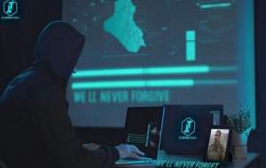 حمله سایبری گسترده به عربستان