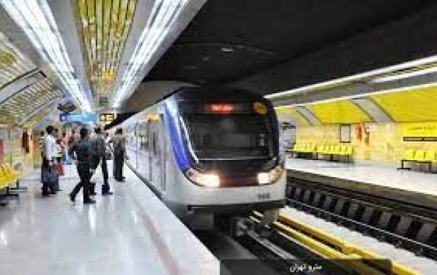 متروی تهران در روز قدس رایگان است