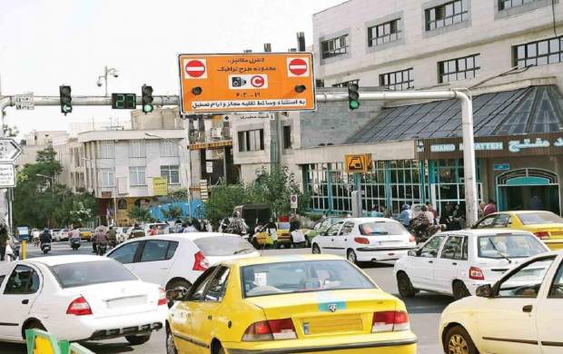 ساعات اجرای طرح ترافیک تهران تغییر می‌کند
