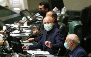 آرایش مجلس در آستانه انتخابات هیئت رئیسه