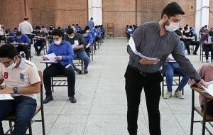 سیر تا پیاز برگزاری امتحانات پایان سال دانش‌آموزان