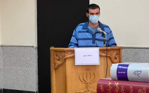 قاتل شهید رنجبر برای دومین بار محاکمه شد