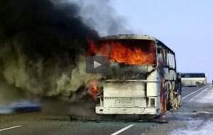 آتش‌سوزی یک اتوبوس در مشهد +فیلم  <img src="https://cdn.jahannews.com/images/video_icon.gif" width="16" height="13" border="0" align="top">
