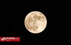 ابرماه توت فرنگی در آسمان تهران  <img src="https://cdn.jahannews.com/images/picture_icon.png" width="16" height="16" border="0" align="top">