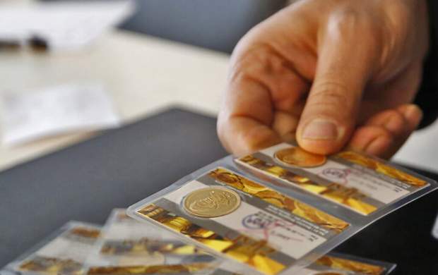 قیمت طلا و سکه در آخرین روز بهار