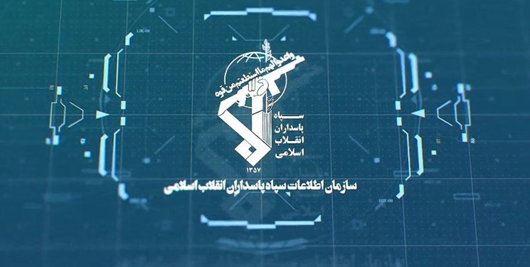 سردار محمد کاظمی رئیس سازمان اطلاعات سپاه شد