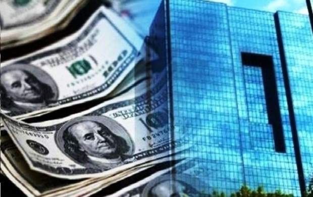 بانک‌مرکزی: بدون ارزپاشی بازار ارز به آرامش رسید