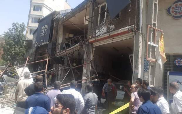 انفجار مغازه در قیطریه تهران ۴ مصدوم داشت