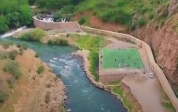 زمین فوتبال خیره‌کننده در کردستان +فیلم  