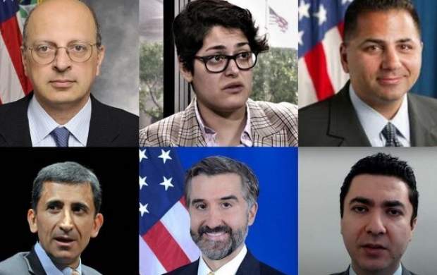 ۱۰ مشاوری که هم به ایران خیانت می‌کنند هم به آمریکا +عکس