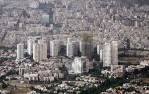 متوسط قیمت مسکن در تهران؛ ۴۱ میلیون
