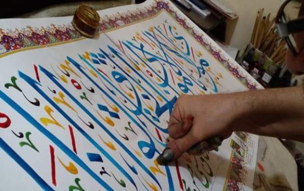 ۱۰۰ هنرمند «به عشق علی(ع)» آثار هنری تولید می‌کنند