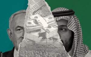 گزارش‌ هاآرتص از ۳۰ سال روابط پنهان عربستان و اسرائیل