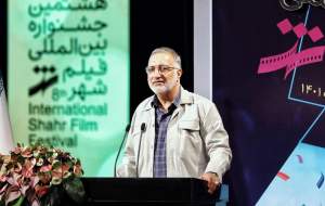 زاکانی: دست یاری به سوی هنرمندان دراز کرده‌ایم