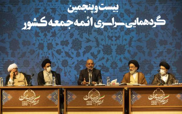 وزیر کشور: ایران در مذاکرات دست برتر را دارد