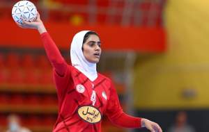 دختر ایرانی تیتر یک فدراسیون بین‌المللی هندبال