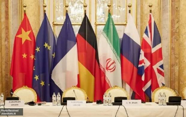 اهداف تیم مذاکره کننده ایران در وین