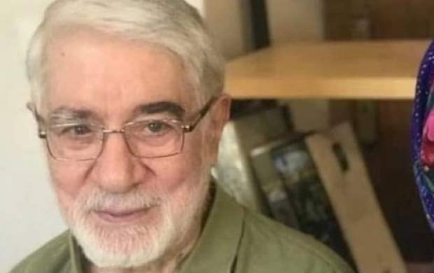 پشت‌پرده بیانیه تروریستی میرحسین موسوی