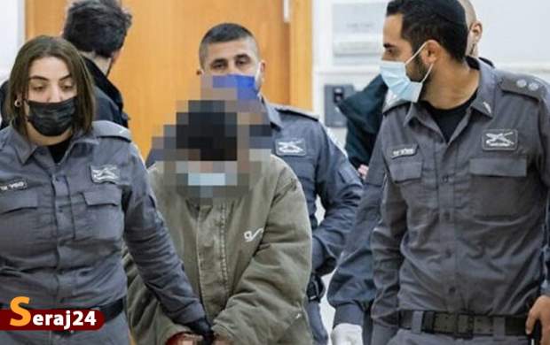 حال «وخیم» یکی از چهار زن ایرانی متهم به جاسوسی در اسرائیل