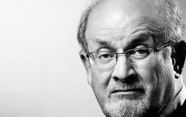 چرا سلمان رشدی از ترس در حمام پنهان شد؟