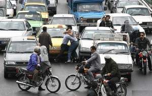 رام کردن خشم سرکش!