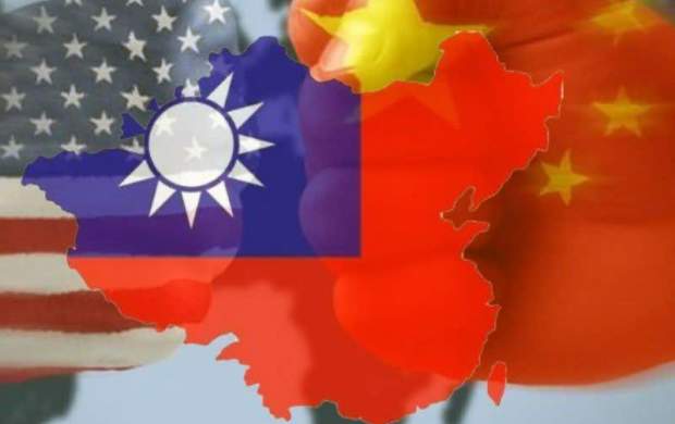 رمزگشایی از راهبرد پنهان آمریکا در قبال مساله تایوان/ واکاویِ روایت های غلط آمریکایی