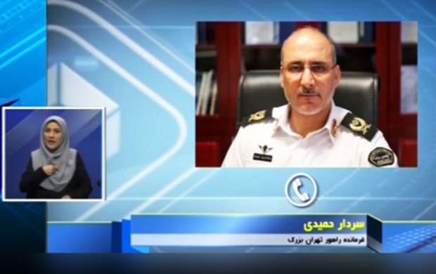 جدال لفظی رئیس پلیس راهور تهران با مجری