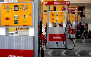 ثبت ۸۰۰ درخواست احداث پمپ بنزین