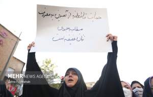 دلیل تجمع اعتراضی در شیراز چه بود؟