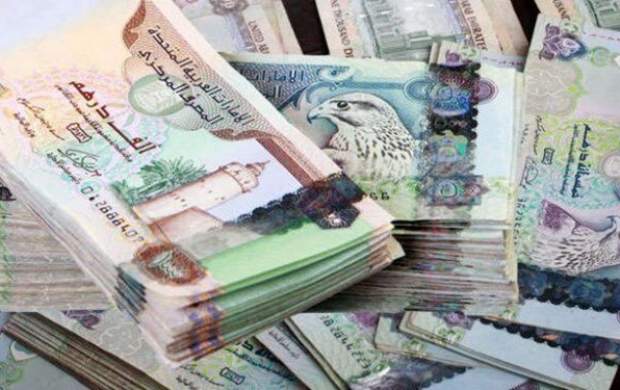 جدیدترین قیمت دینار عراق در بازار ارز