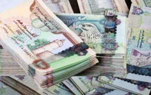 جدیدترین قیمت دینار عراق در بازار ارز