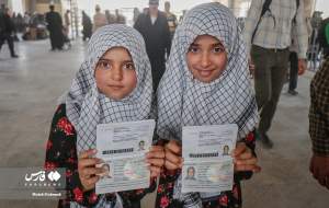 حضور «دهه نودی‌ها» در اربعین حسینی  <img src="https://cdn.jahannews.com/images/picture_icon.png" width="16" height="16" border="0" align="top">