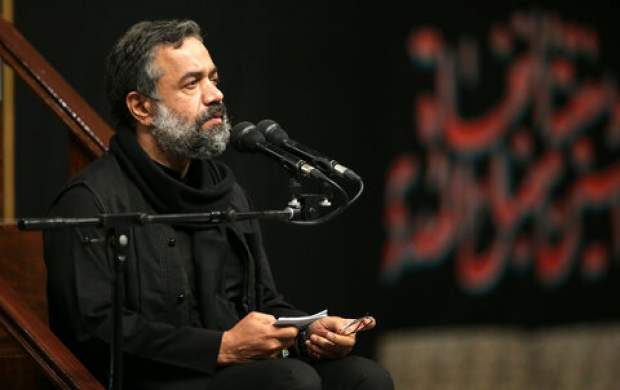 با شهیدانت جان ماهم به قربانت/ کریمی