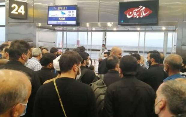 ورود دادستانی تهران به تاخیر پرواز تهران-نجف