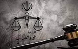 کیفرخواست راهزنان خوزستان با اتهام محاربه