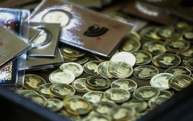 جدیدترین تغییرات قیمت طلا و سکه