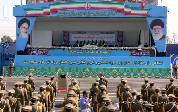 رژه نیروهای مسلح در تهران و بندرعباس
