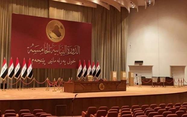مخالفت پارلمان عراق با استعفای «الحلبوسی»